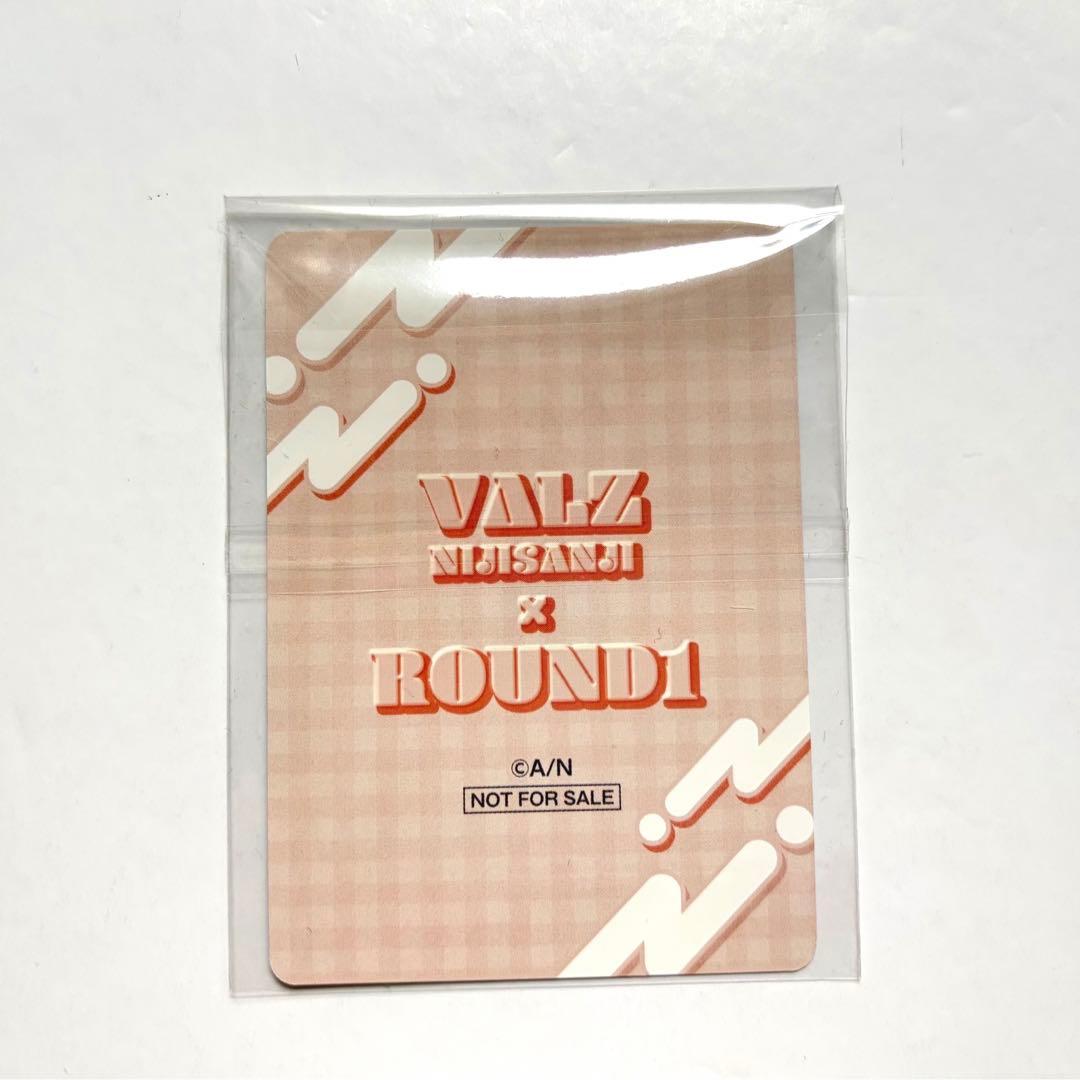 ラウワン限定 VΔLZ 甲斐田晴 プラマット カード 2枚セット