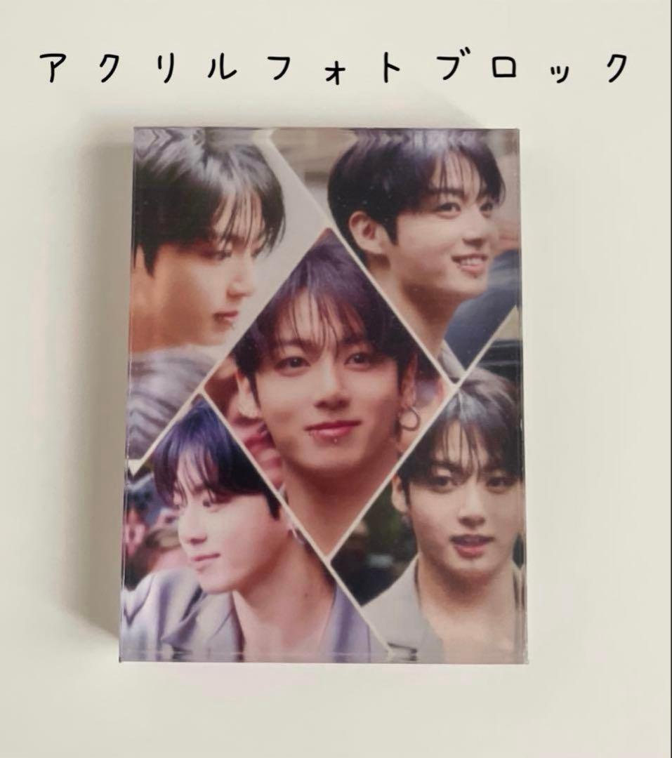 ぐく丸吉 イイネ❌