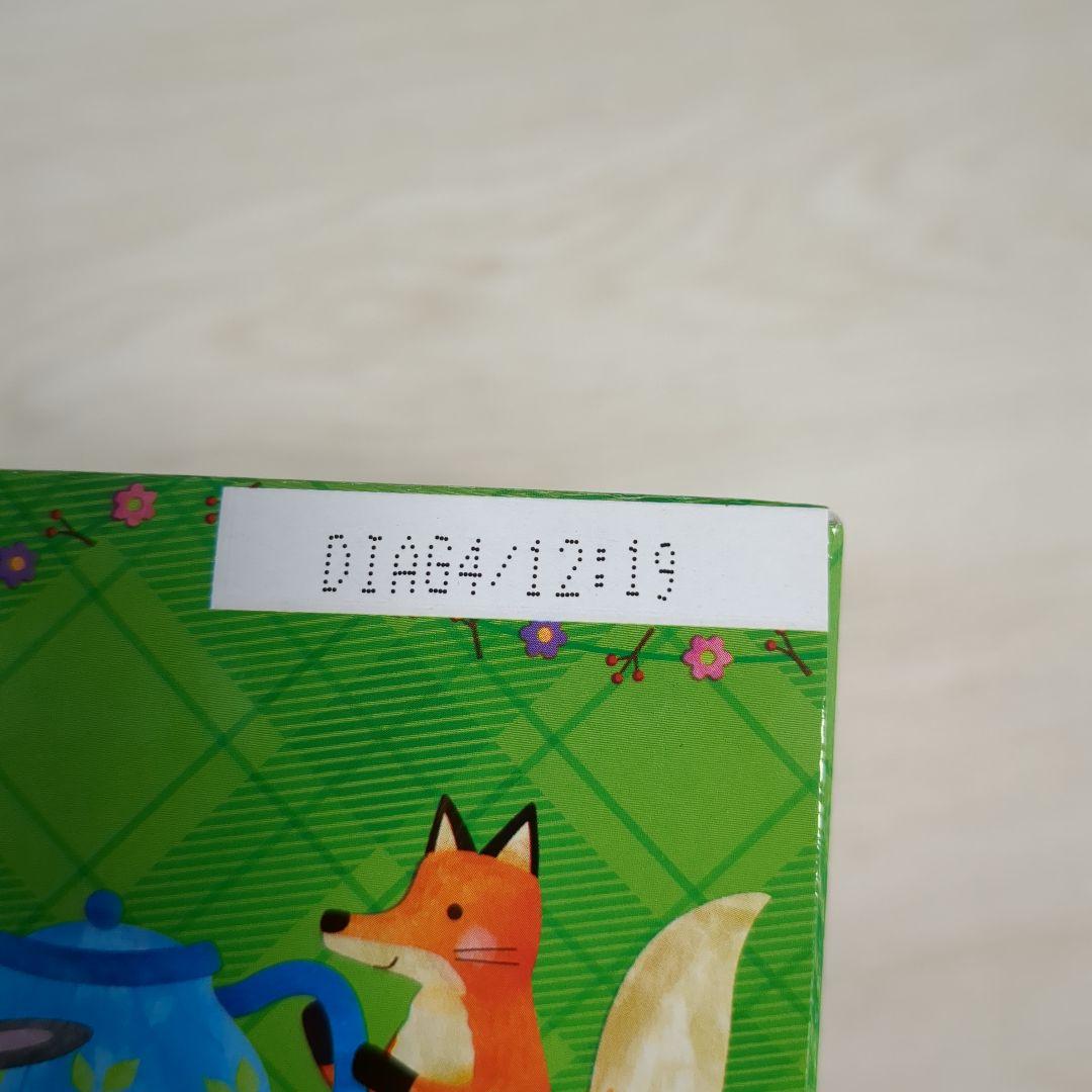 ​【激レア】ビエネッタ ティラミス 2個セット（再販・入手困難）