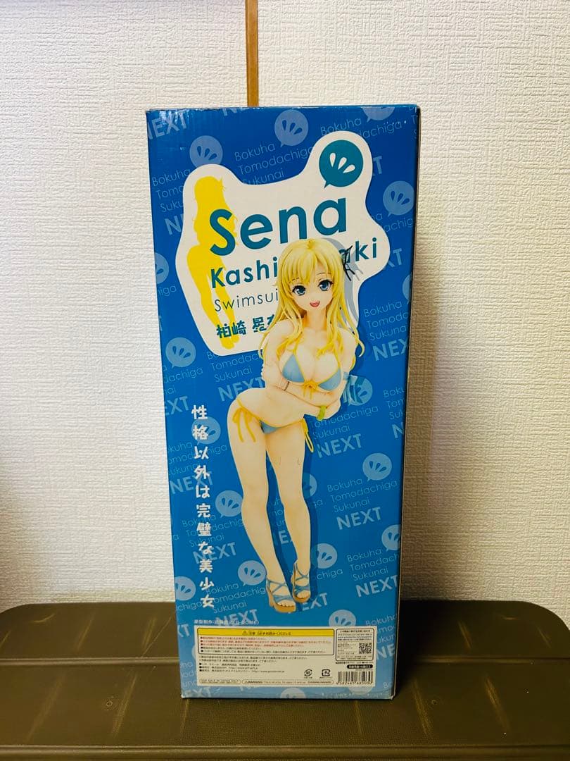 僕は友達が少ないNEXT 柏崎星奈 水着　1/4 フィギュア アルファマックス