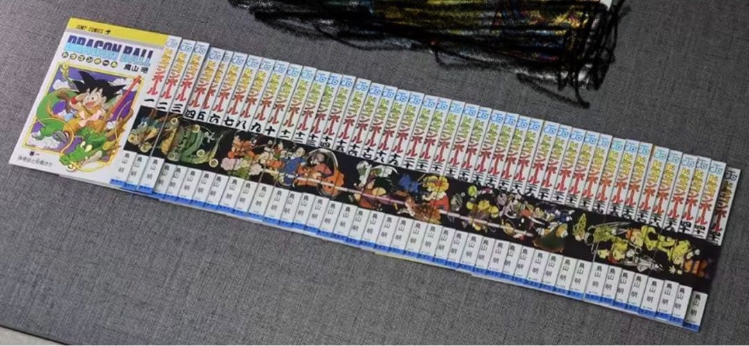 表紙＆背表紙カード　★ドラゴンボール★