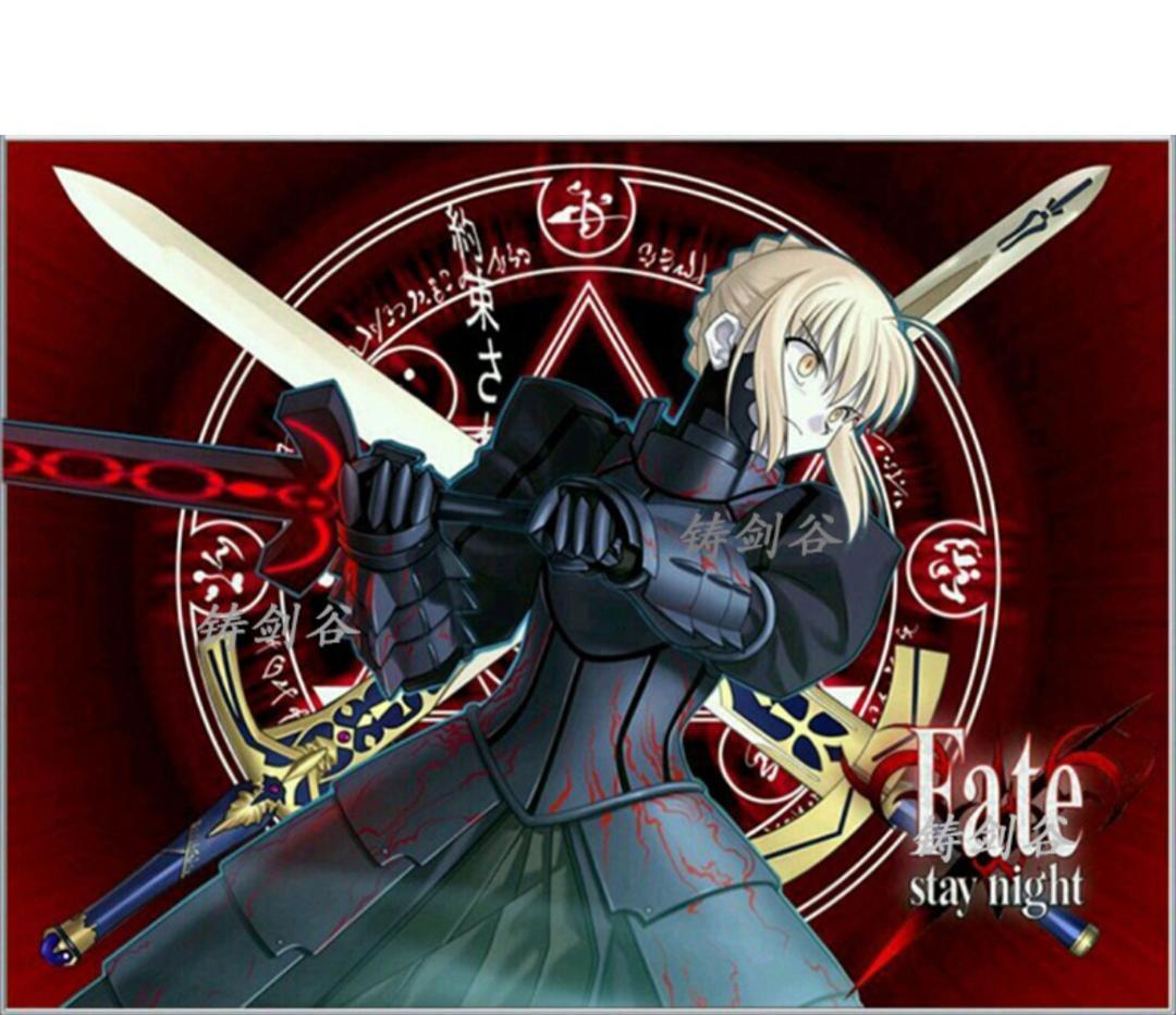 Fate 日本刀 模造刀 居合刀 一本
