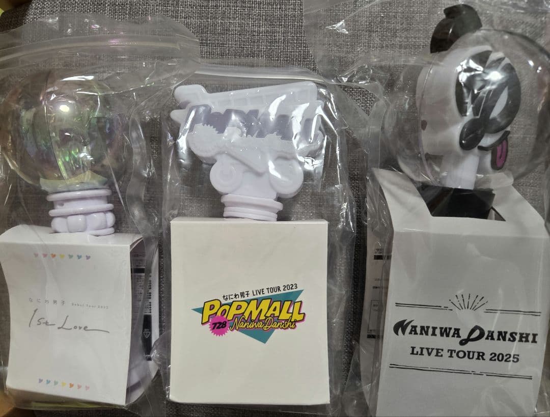 【新品未使用】なにわ男子 2025 'BON BON VOYAGE' ペンラ