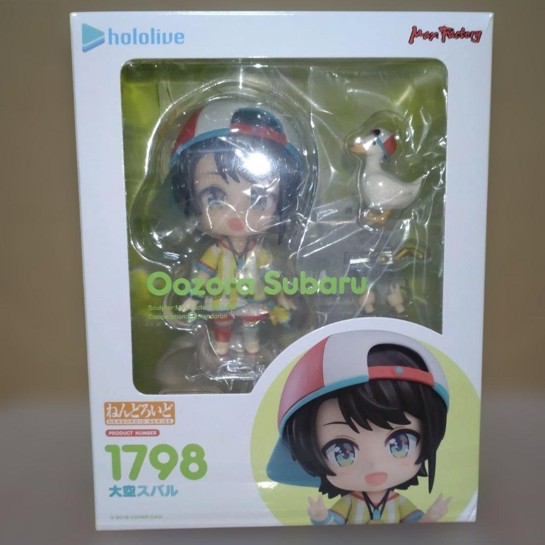 ねんどろいど 大空スバル【1798】