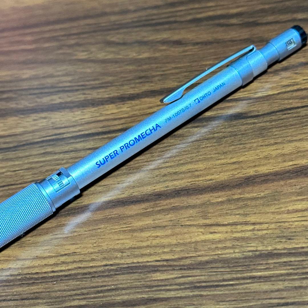【廃盤レア品】OHTO SUPER PROMECHA PM-1007S/0.7