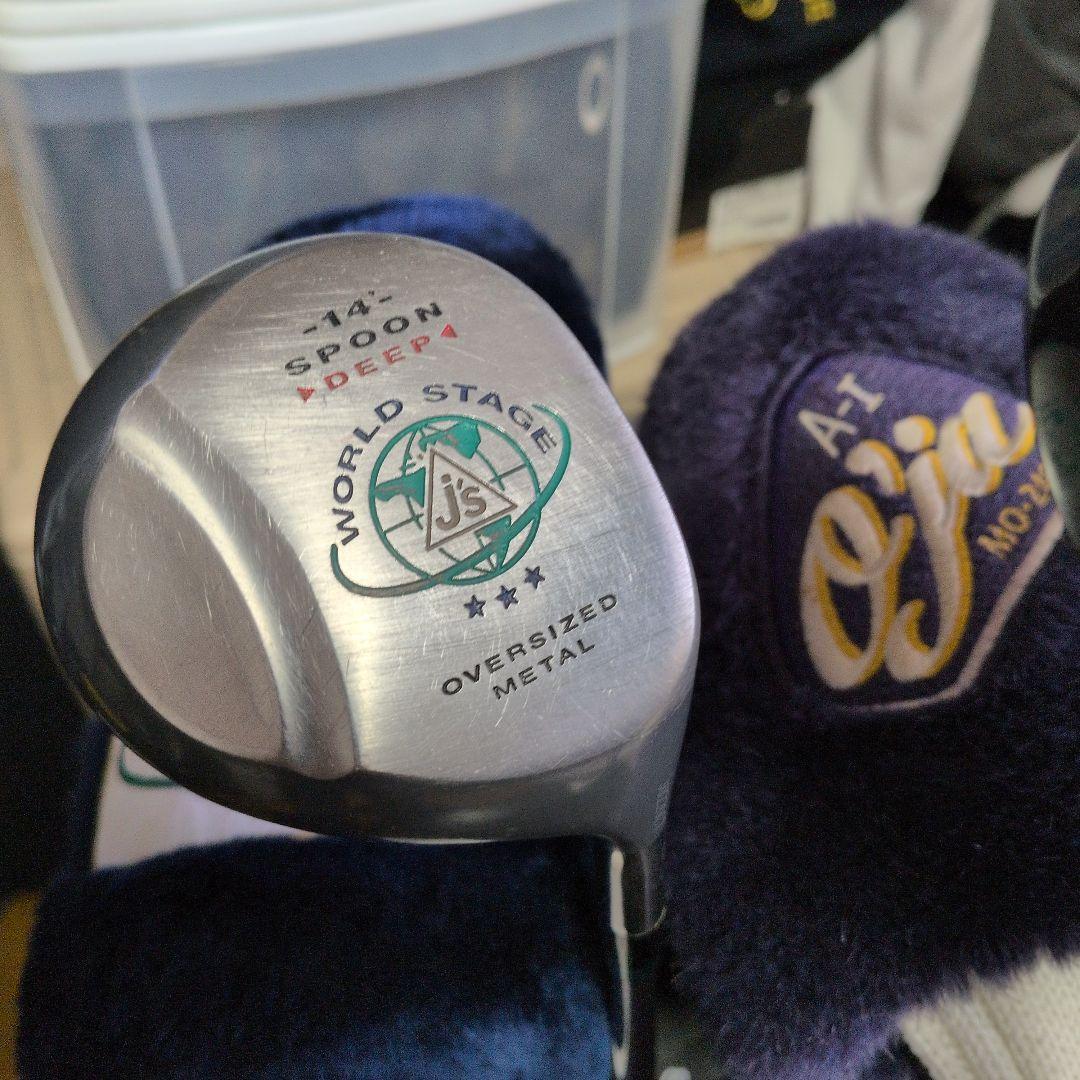 ジャンボ尾崎　ウエサコ　キャディーバッグとドライバー　パターのセット