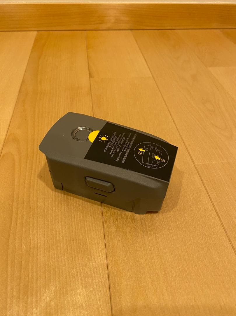 ホビーラジコン Mavic 2 pro + Fly more kit+ DJI Goggles