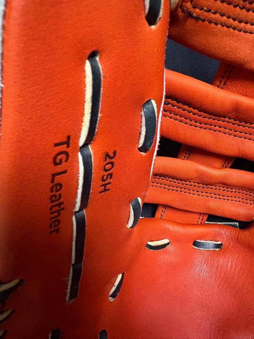 ygs 外野用　グローブ　205H