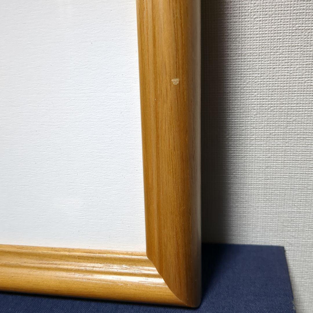 滝平二郎 オリジナル木版画 郷愁の四季 春 菜の花