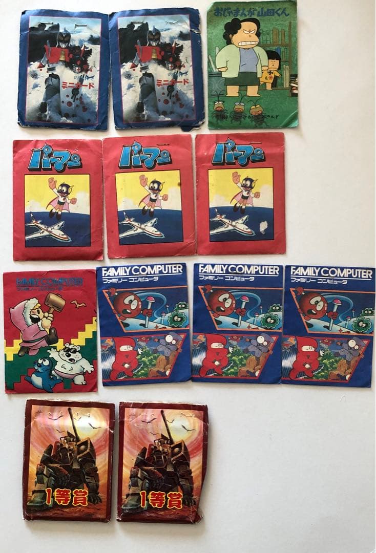 昭和レトロカード　アルバム