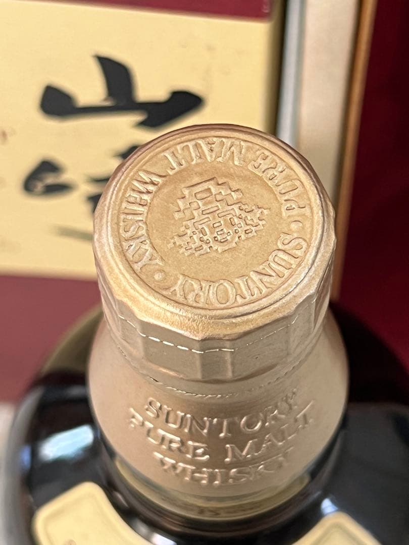 サントリー 12年 ピュアモルトウイスキー ギフトボックス入り 750ml