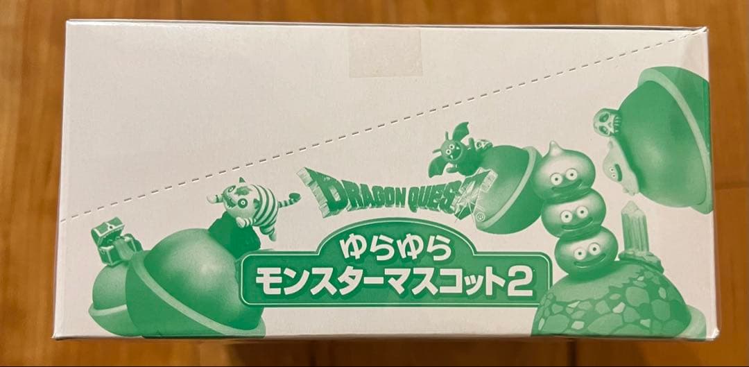 ドラゴンクエストゆらゆらモンスターマスコット2