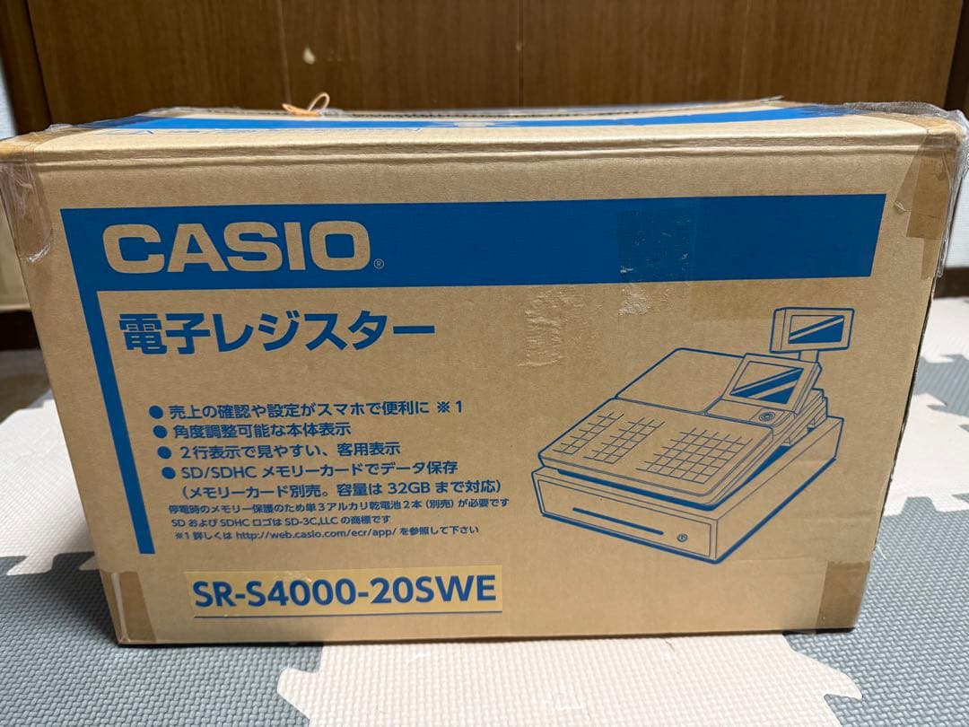 CASIO 電子レジスター SR-S4000-20SWE