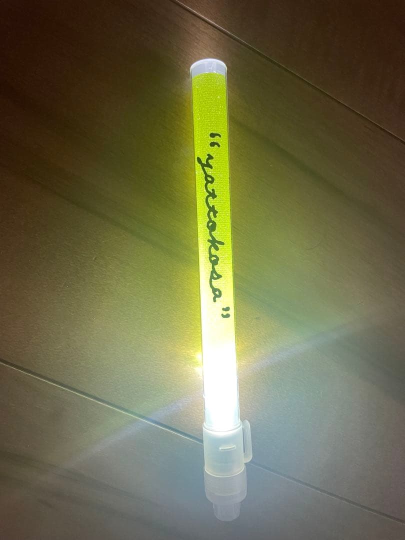 上白石萌音　yattokosa ペンライト　ポーチ　3点セット