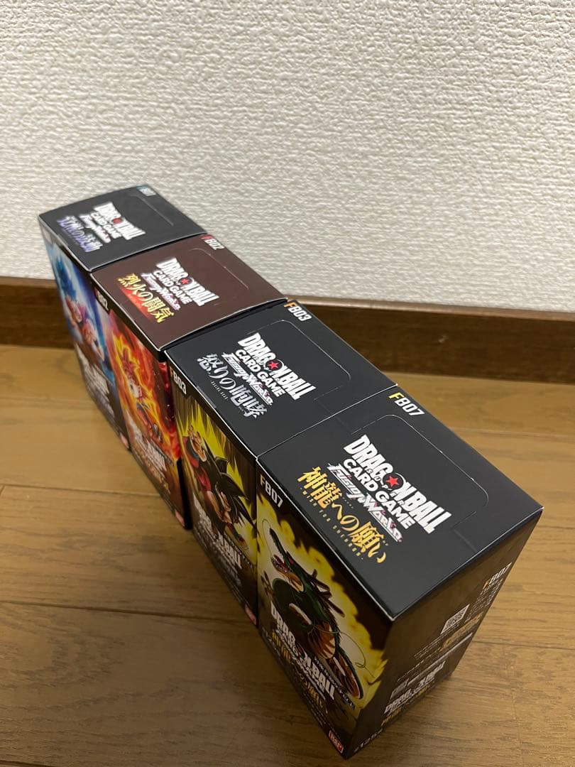 ドラゴンボールカードゲーム フュージョンワールド まとめ売り　テープ付き