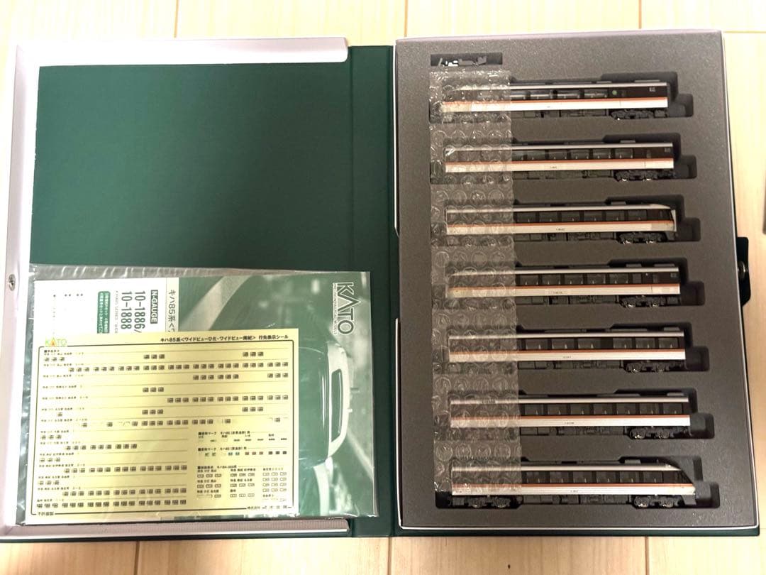 KATO キハ85系 ワイドビューひだ・ 南紀 基本＋増結A 7両セット