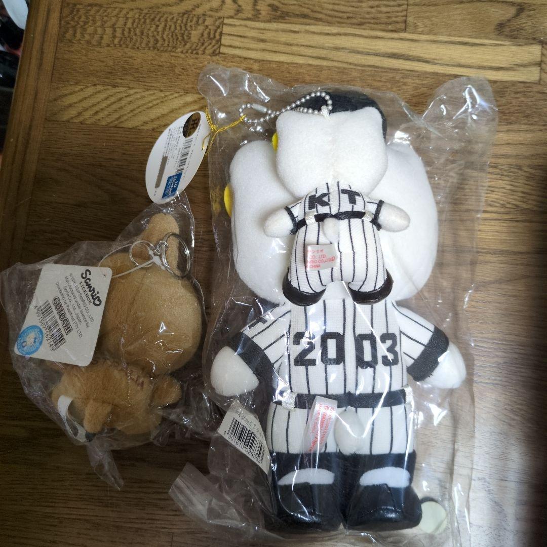 ご当地キティ ストラップとぬいぐるみセット