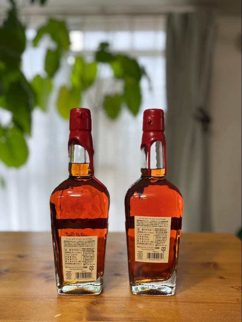 【新品・未開封】メーカーズマーク セラーエイジド2024