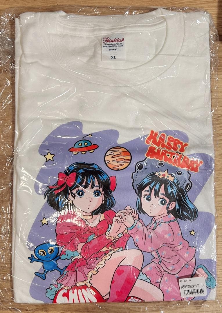 鎮西寿々歌 生誕祭 Tシャツ FRUITS ZIPPER XLサイズ