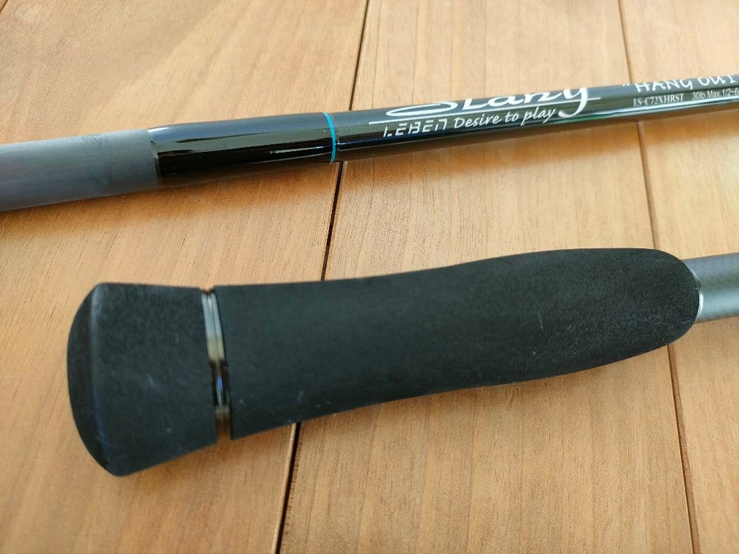 Slang HANG OUT バスロッド 30lb 1/2-6oz