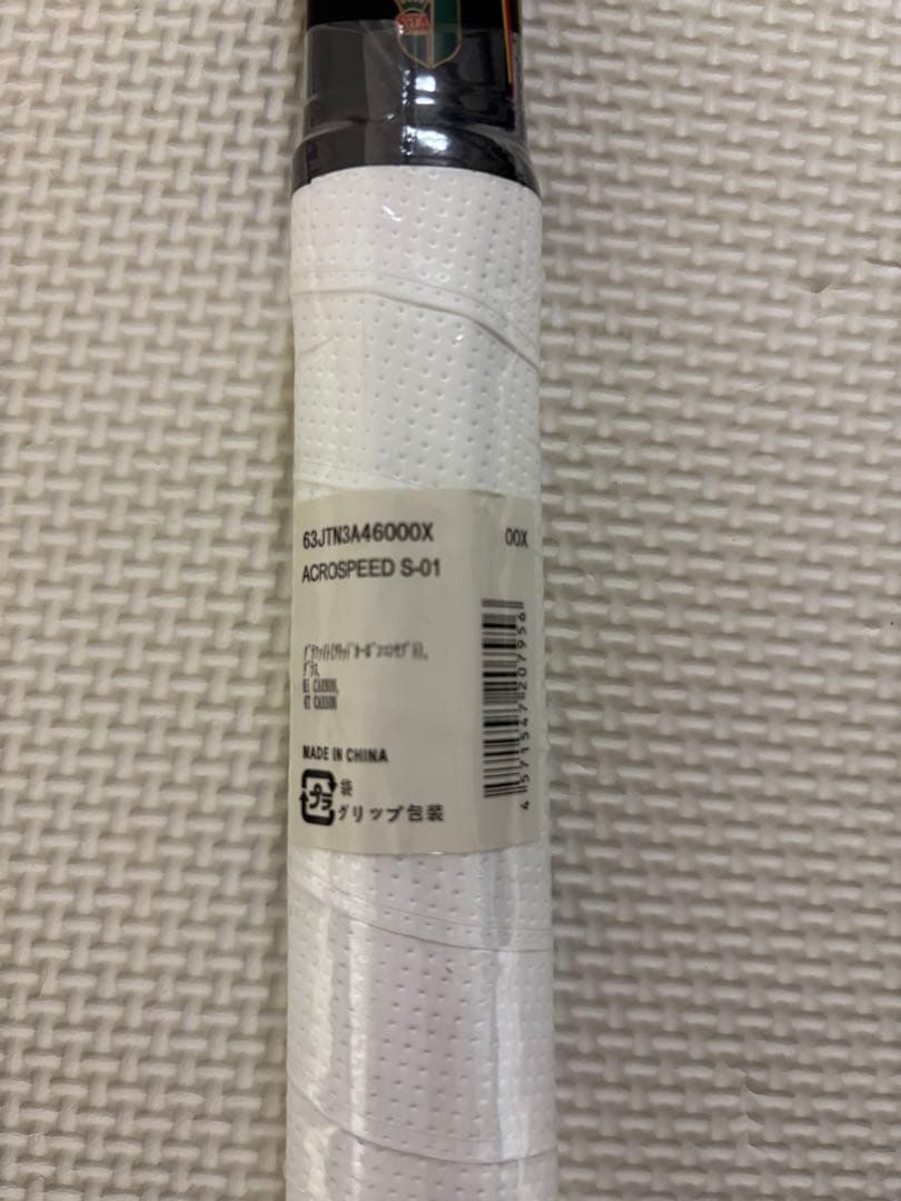 ACROSPEED S01 アクロスピード00X ソフトテニス　MIZUNO