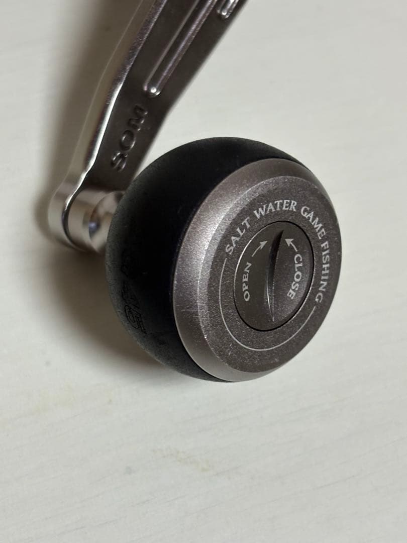 ボルメテウス様用ブルーヘブンL50Hi/L MAGBRAKE