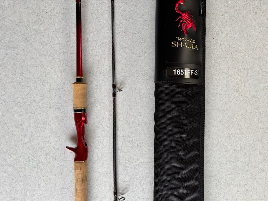 プロフ必読　ワールドシャウラ1651FF-3