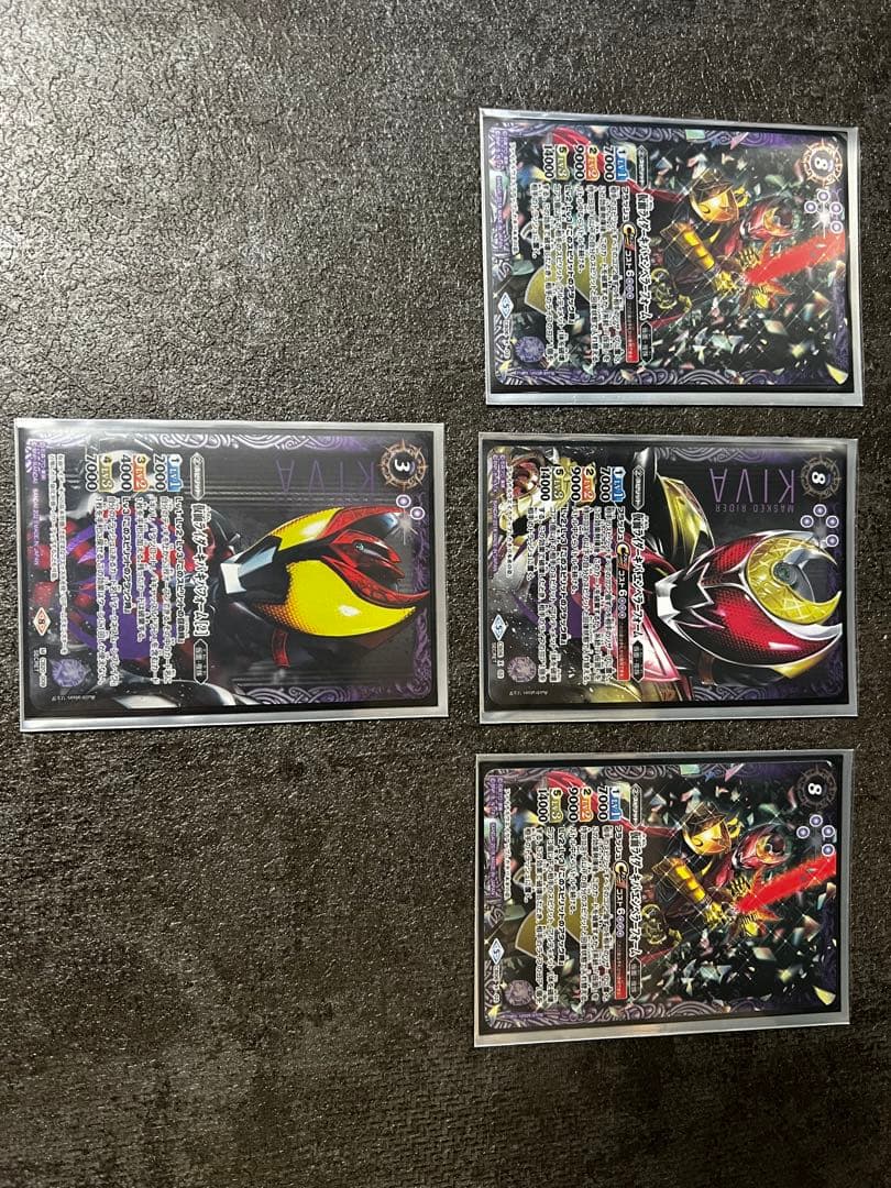 [バトスピ] 仮面ライダー キバ デッキ (40枚,スリーブ付き)