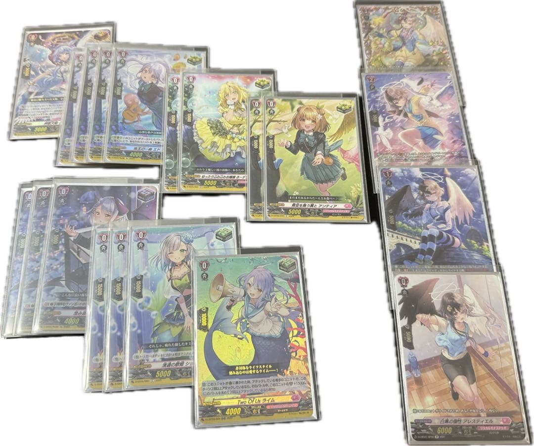 ヴァンガード アレスティエルデッキ