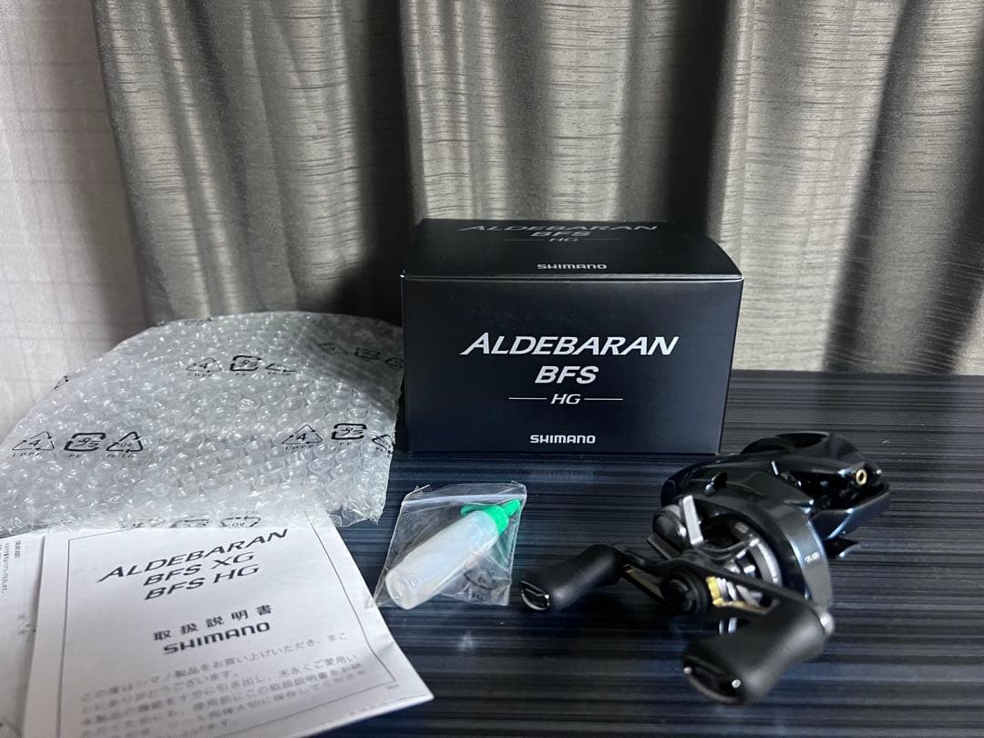 22アルデバランBFS HG