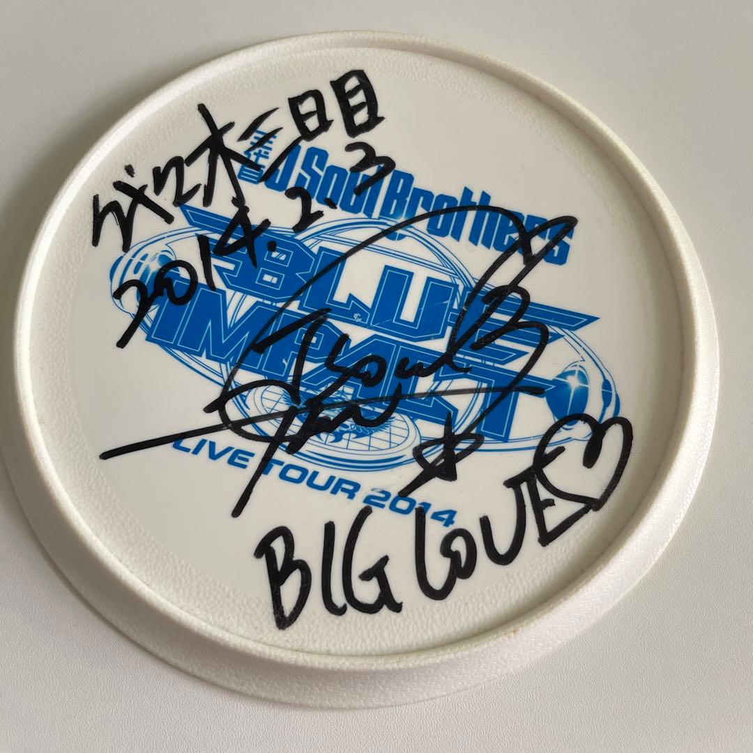 岩ちゃん直筆サイン入りディスク&直筆サイン２枚色紙　おまけ付き