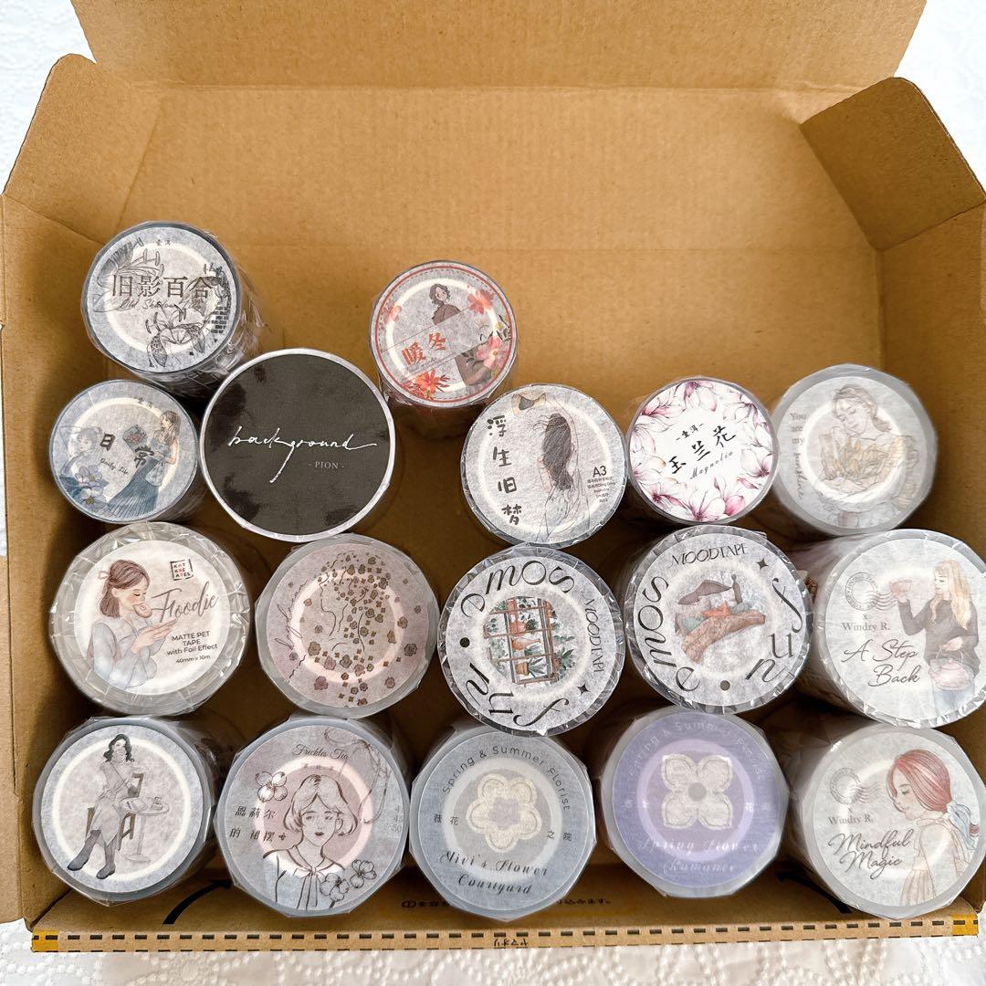 ユ*ウ様 まとめ売り Zセット 海外マスキングテープ　マステ