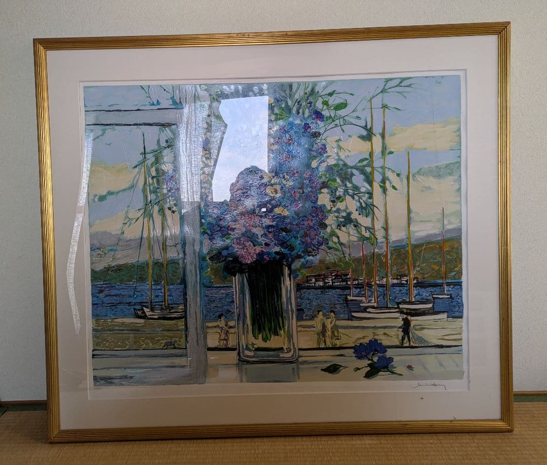 ミッシェル・アンリ Michel Henry　直筆サイン　250部限定