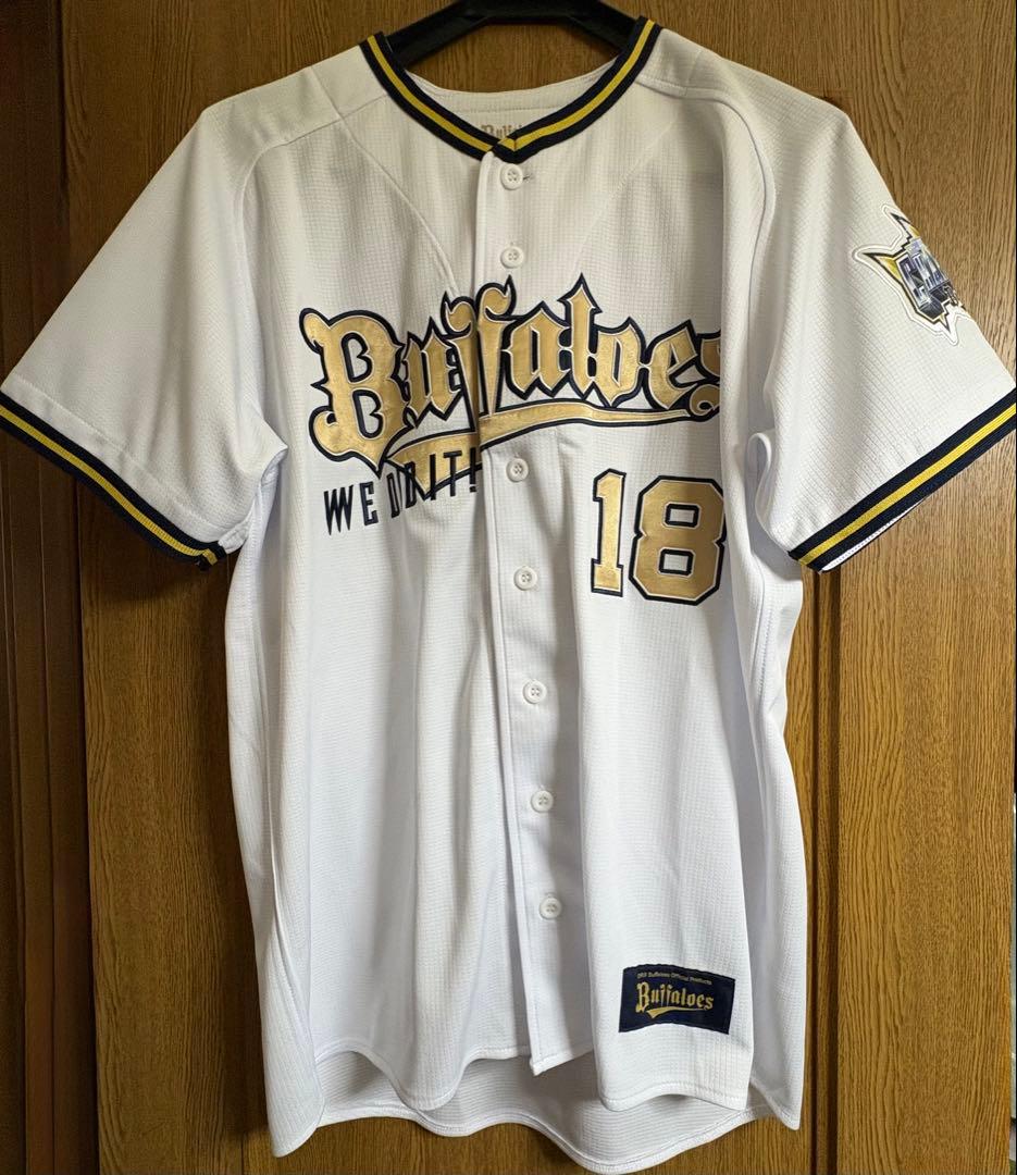 ま*ち様 山本由伸　チャンピオンユニフォーム