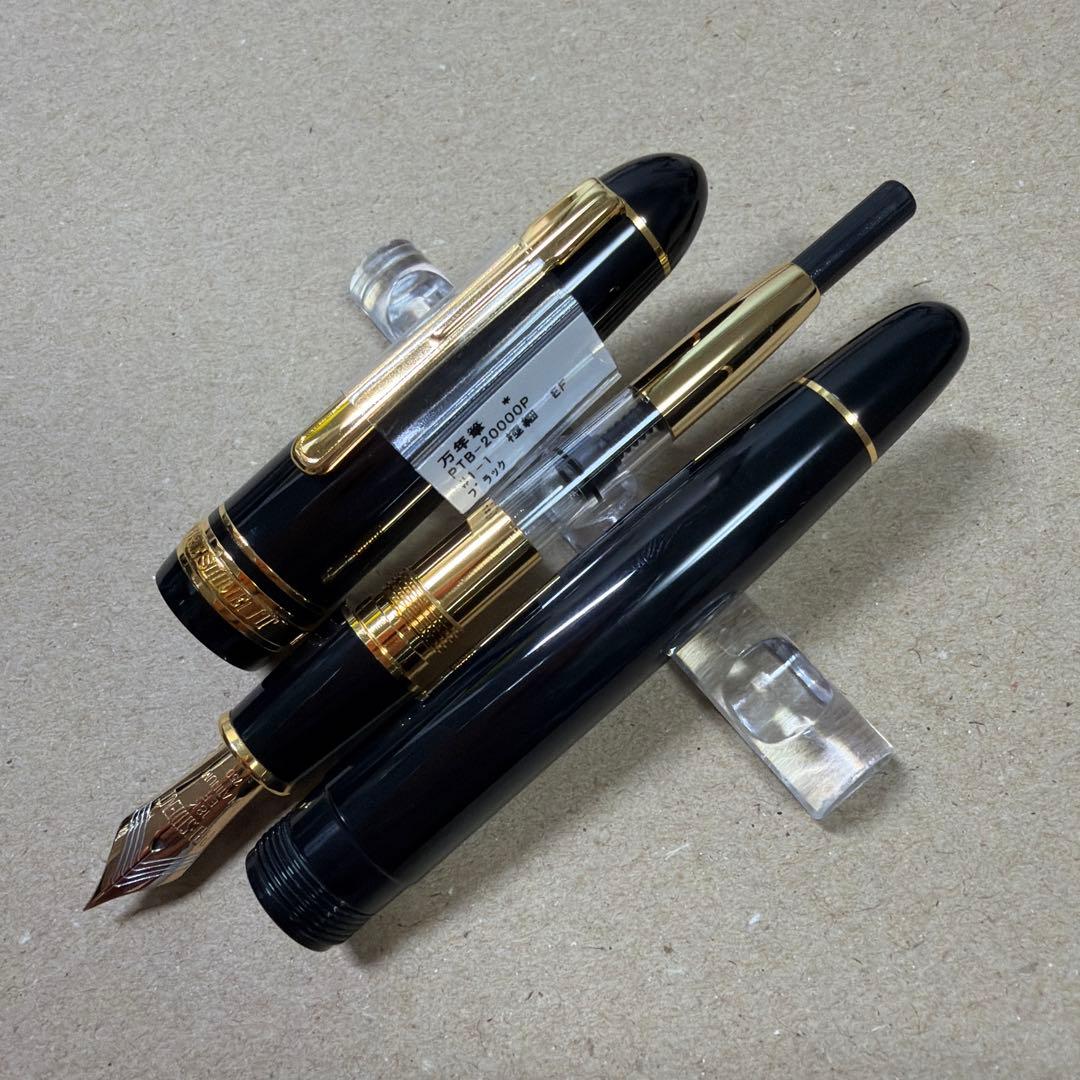 新品 プラチナ 万年筆 プレジデント 18k EF PTB-25000PR