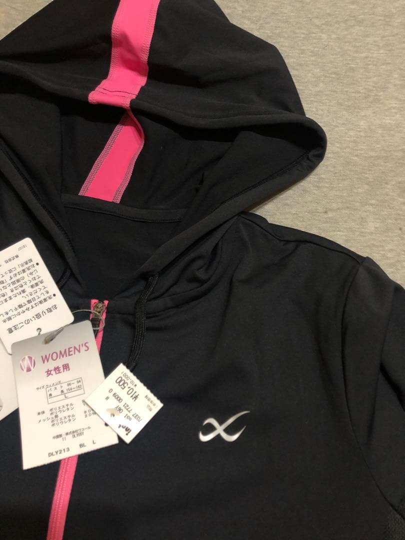 新品　cw-x ジップアップ　パーカー　Lサイズ　トレーニングウェア