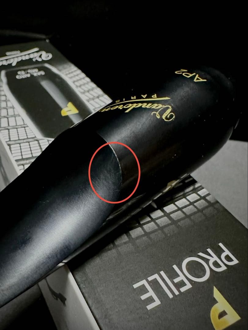 【選定品】Vandoren AP2 サックスマウスピース PROFILE