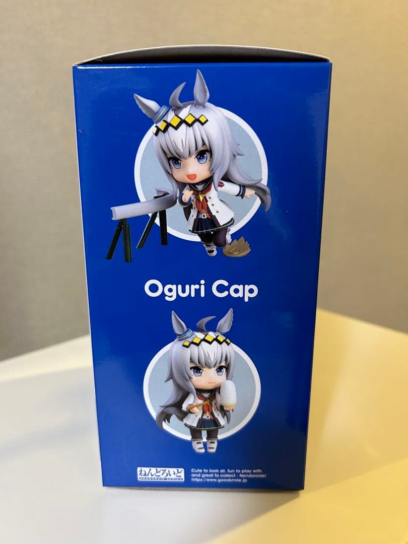 ウマ娘 オグリキャップ ねんどろいど フィギュア