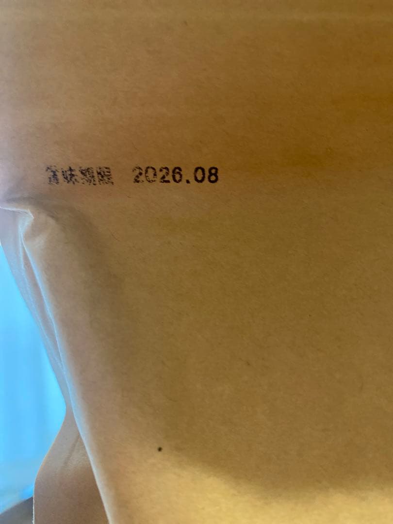 犬心　元気キープ