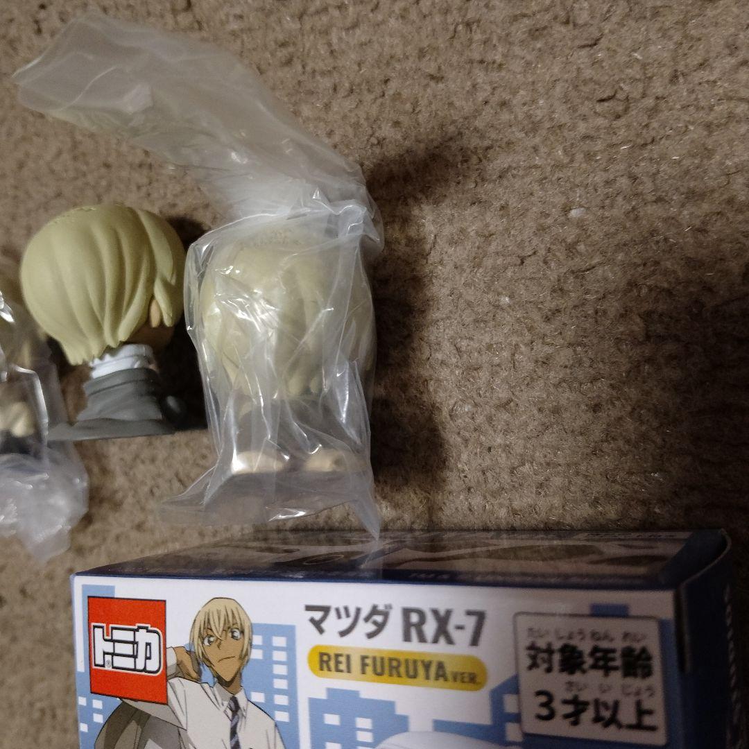 USJ限定 降谷零 安室透 マツダ RX-7 トミカ　名探偵コナン　ちぢませ隊