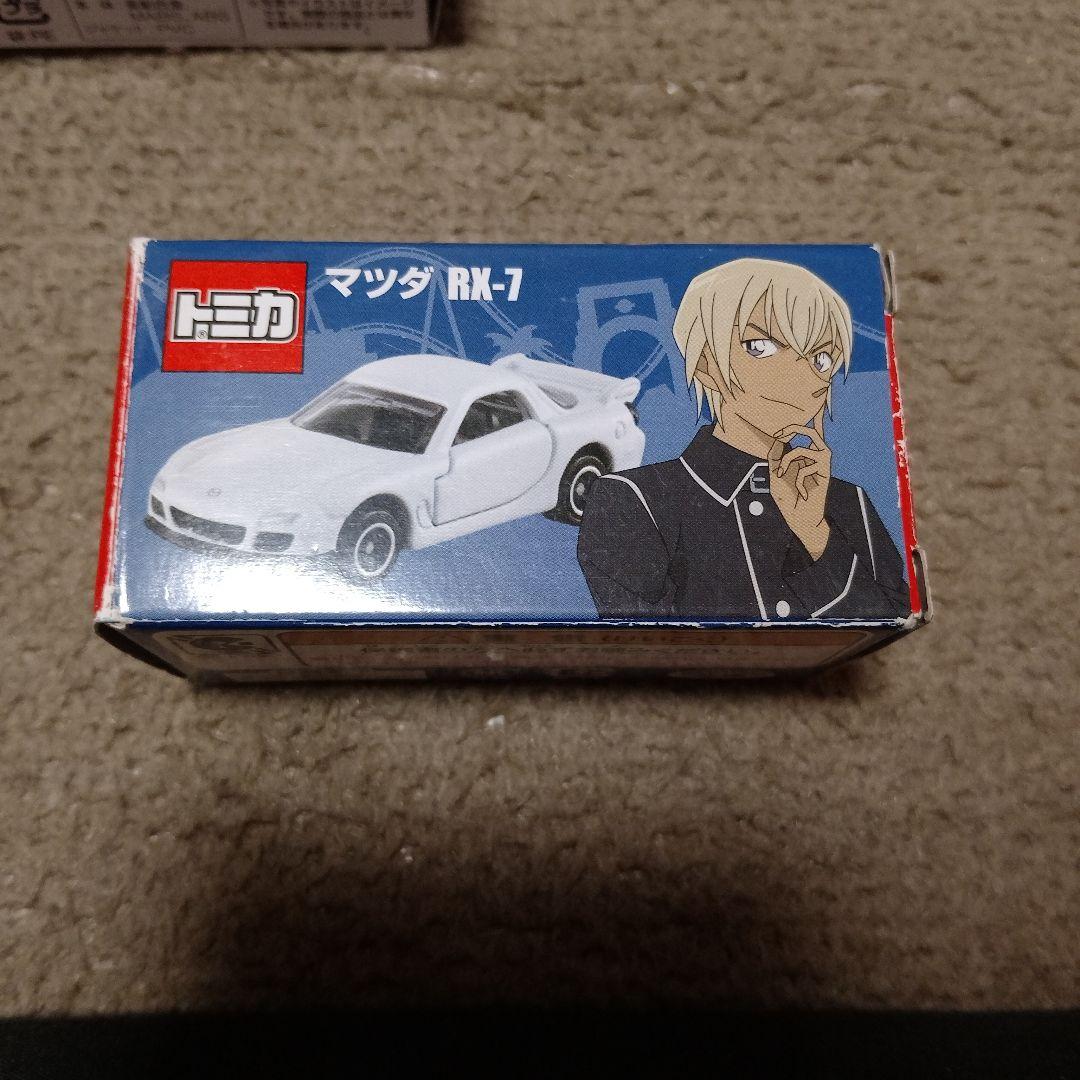 USJ限定 降谷零 安室透 マツダ RX-7 トミカ　名探偵コナン　ちぢませ隊