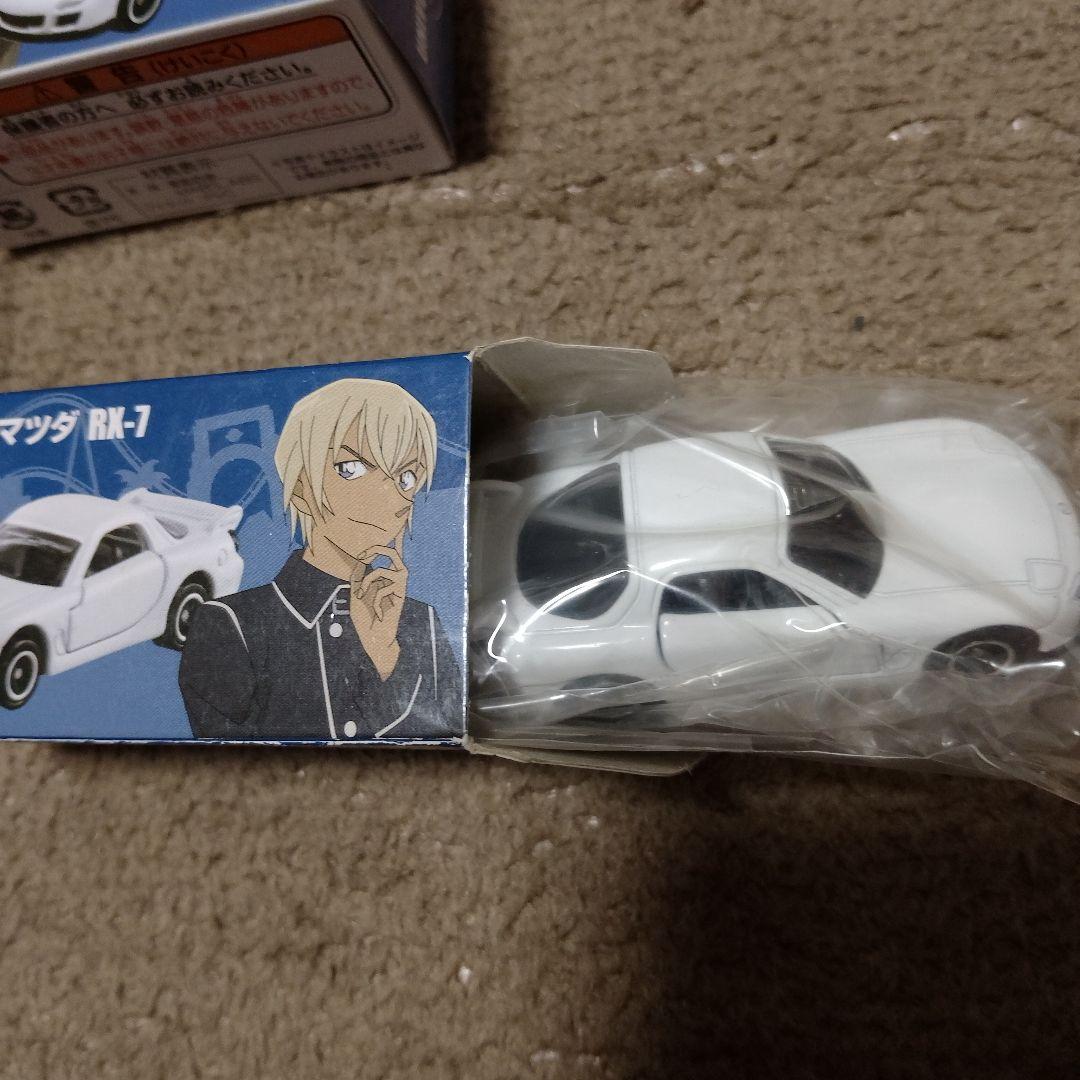 USJ限定 降谷零 安室透 マツダ RX-7 トミカ　名探偵コナン　ちぢませ隊