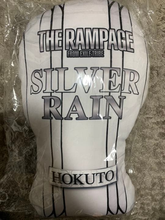 《大幅値下げ》吉野北人　silver rain クッション