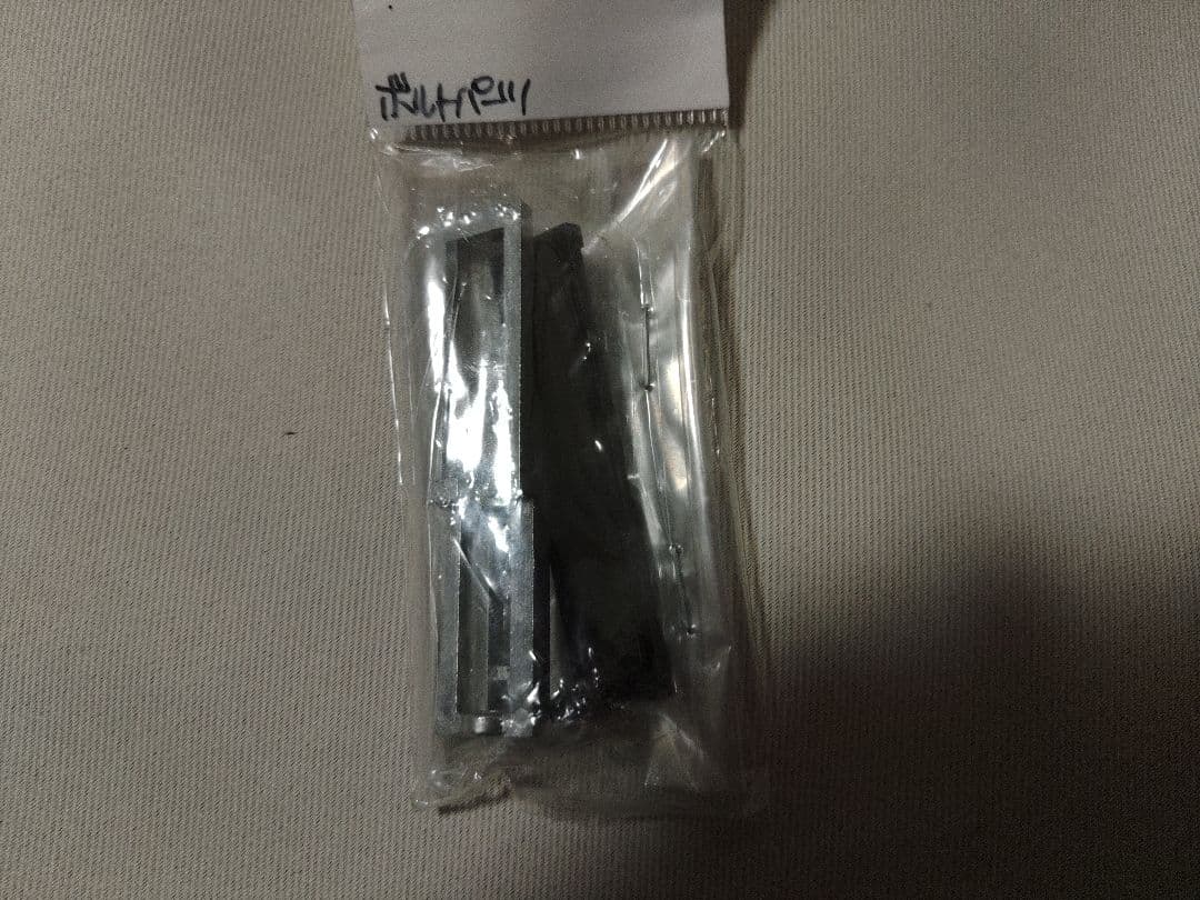 東京マルイ次世代電動ガン　SOPMOD M4 マガジン3本付き