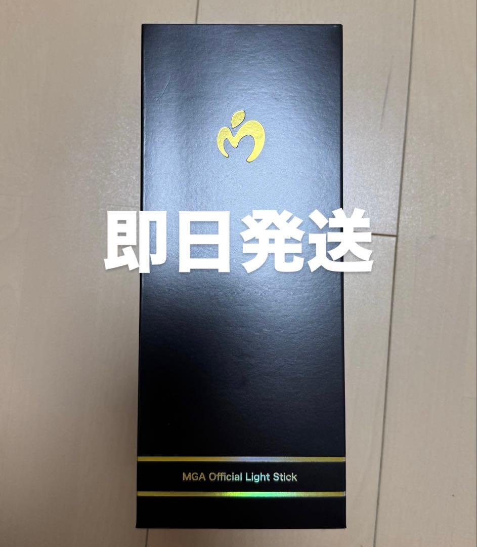 ミセスグリーンアップル Mrs. GREEN APPLE ペンライト