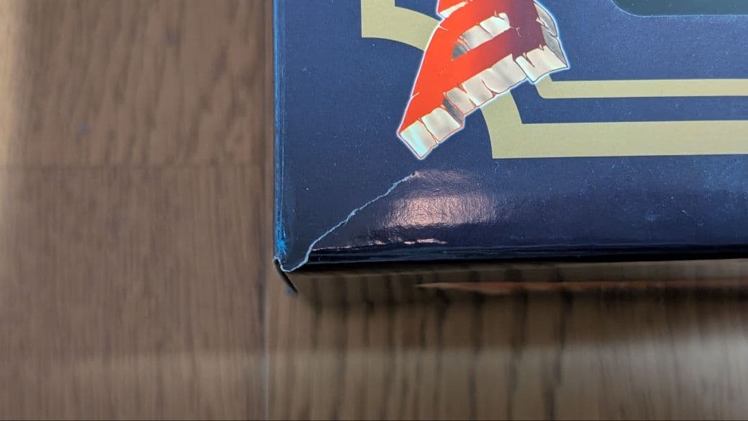 ロトの剣と盾のスペシャルメタリックバージョン