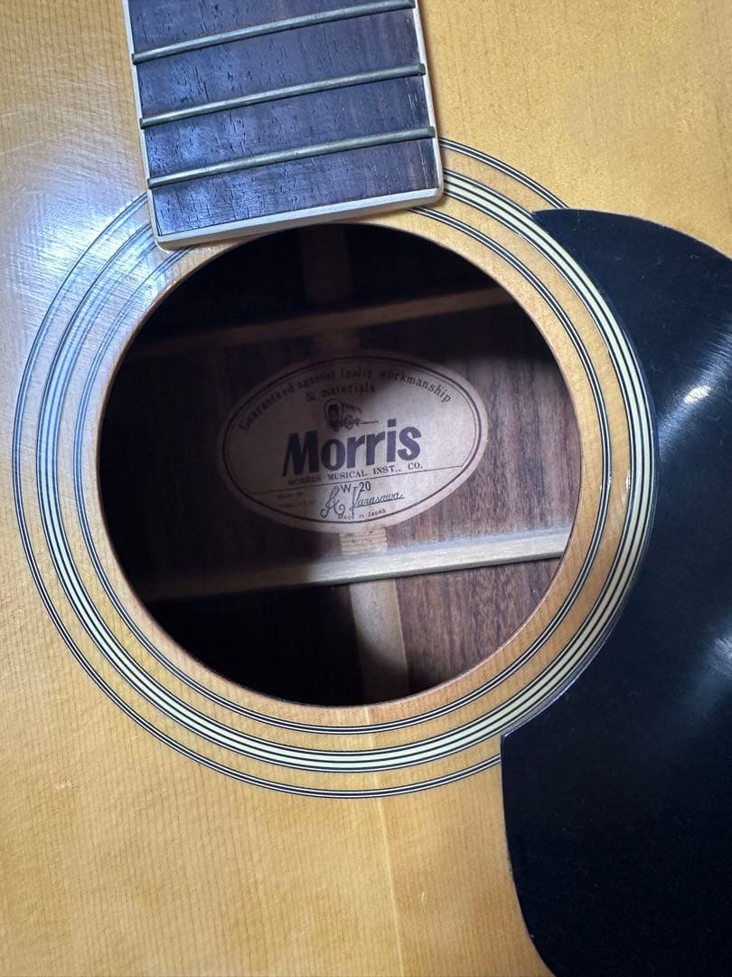 Morris モーリス ジャパンヴィンテージ W-20