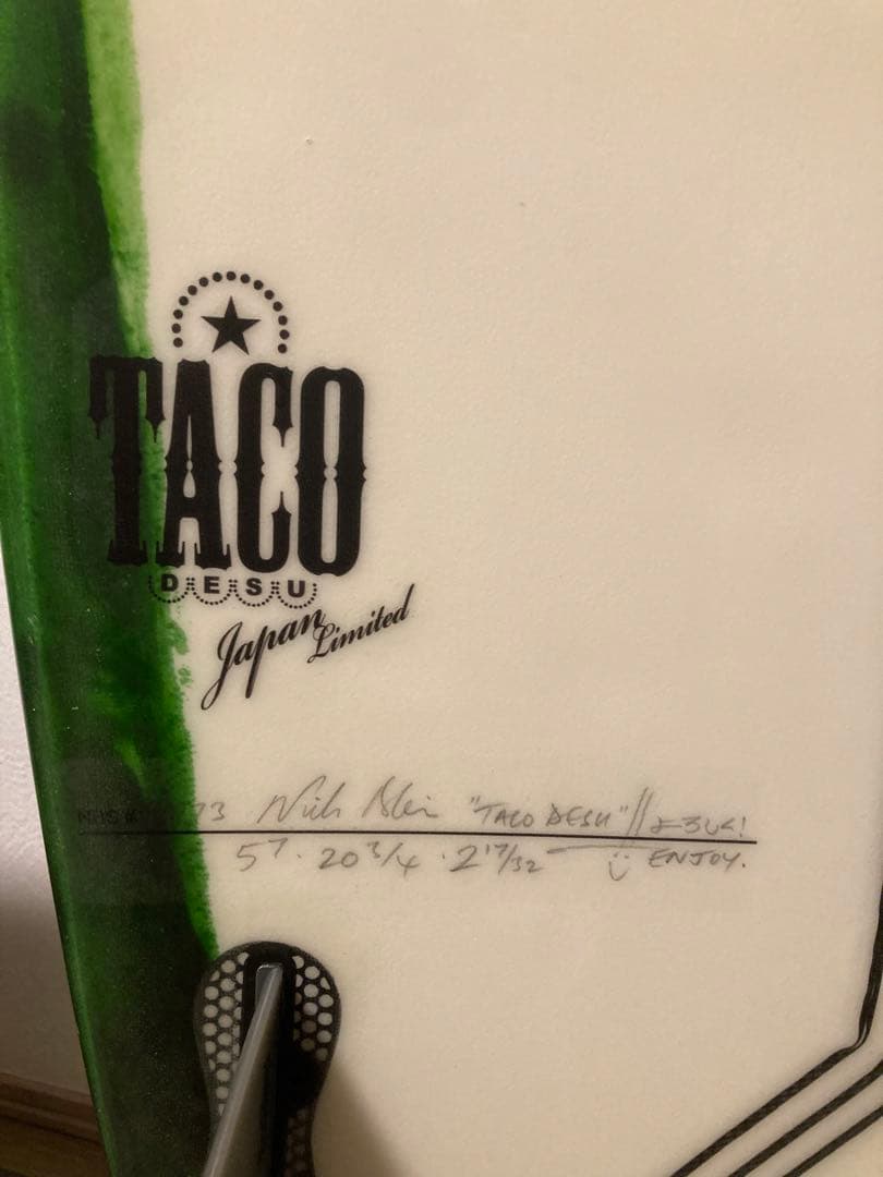 ニックブレア/JOISTICK タコデス5.7 TACODESU