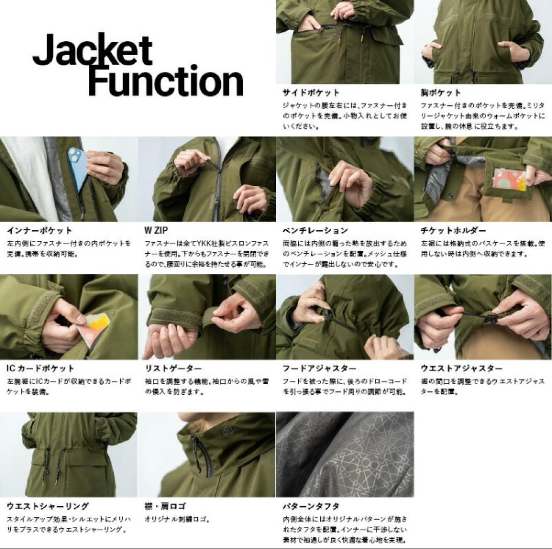 43DEGREES Mサイズ ピンク ジャケット パンツ 上下セット