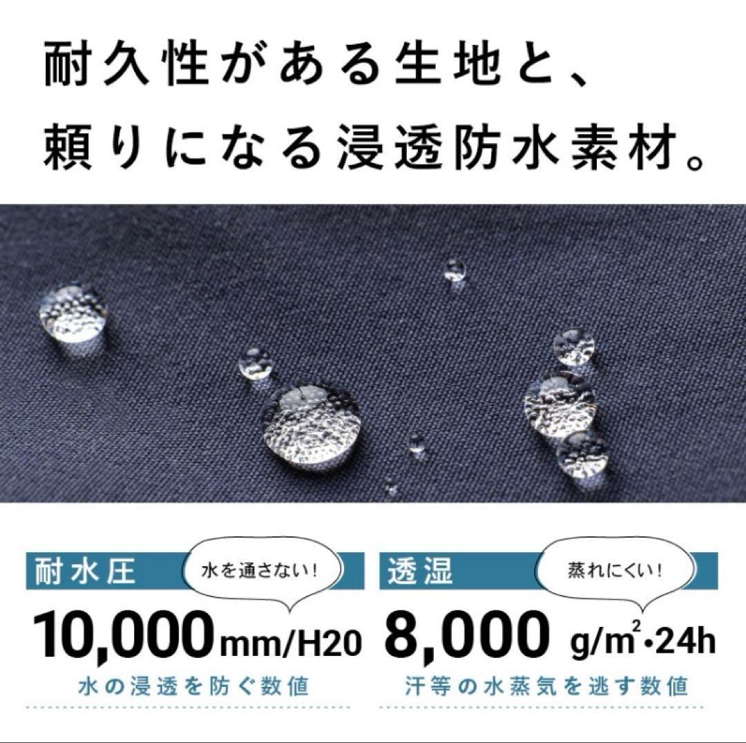 43DEGREES Mサイズ ピンク ジャケット パンツ 上下セット